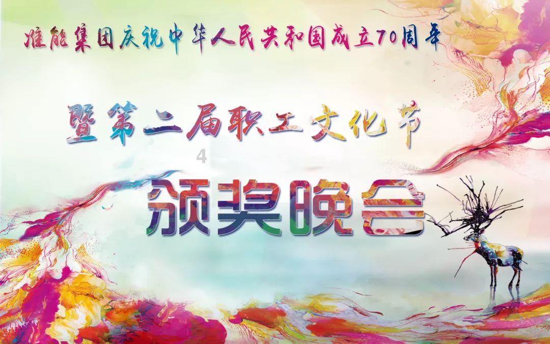 喜欢一个女生，要不要每天找她聊天？游戏画面