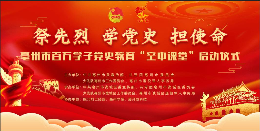 江西省级医保可以在上海市医院看门诊吗？游戏画面