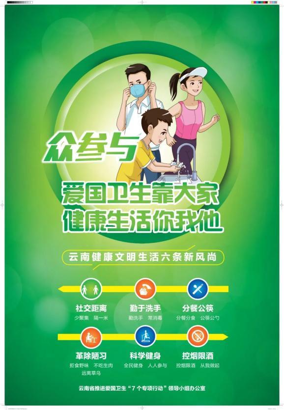 非全日制研究生的含金量到底有多少？游戏画面