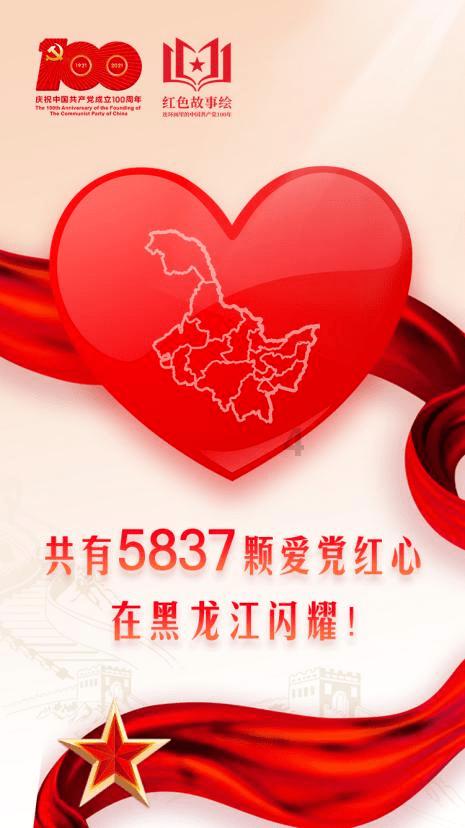 屠龙破晓
