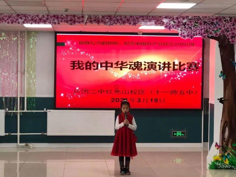 蝴蝶领结