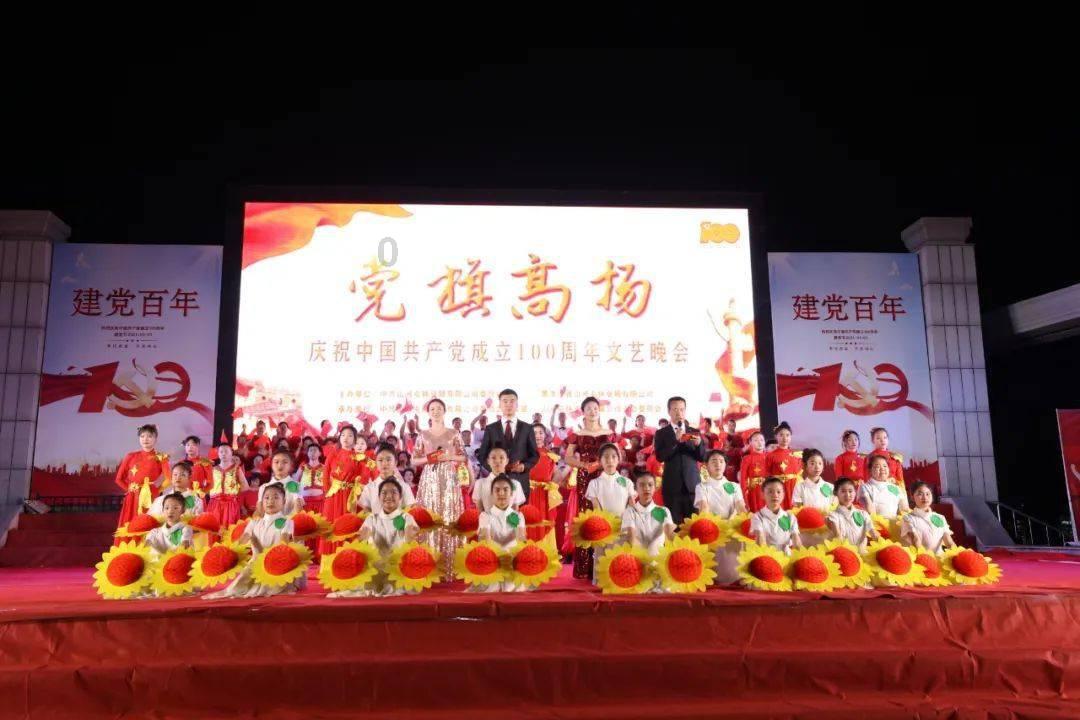 区发改局落实全省粮食和物资储备系统安全生产工作视频会要求
