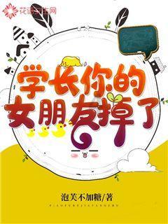 命运2