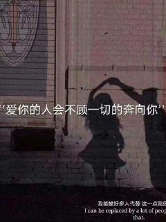 奥利姐妹换装